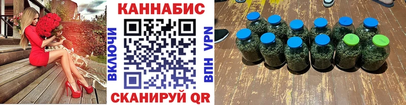 Купить Cocaine  МАРИХУАНА  Амфетамин  Галлюциногенные грибы  Гашиш  МЕФ  APVP  Кореновск