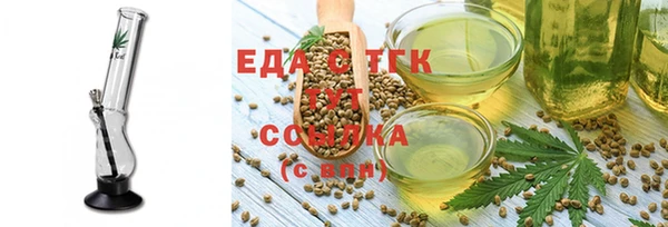 а пвп мука Нея