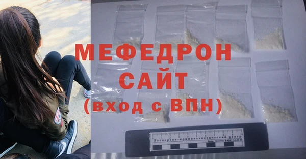 гашиш Нефтекумск