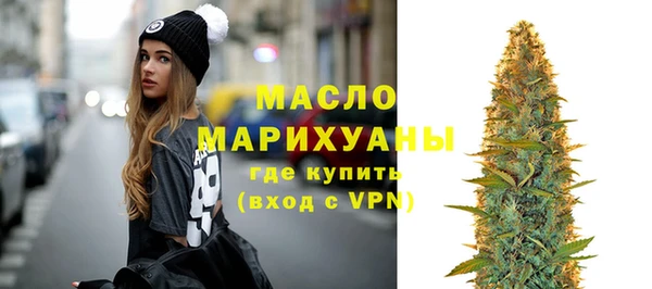 а пвп мука Нея