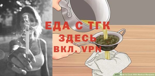 дмт Новодвинск