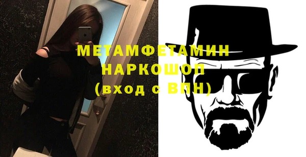 дмт Новодвинск