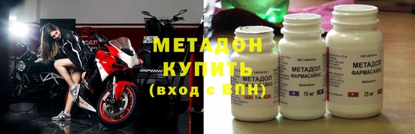 ALPHA PVP Нефтегорск