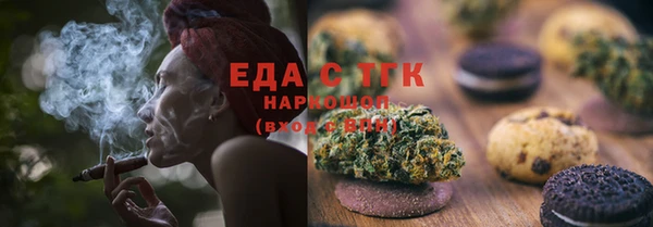 дмт Новодвинск