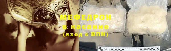 гашиш Нефтекумск