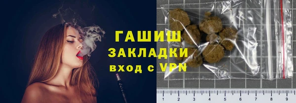 а пвп мука Нея