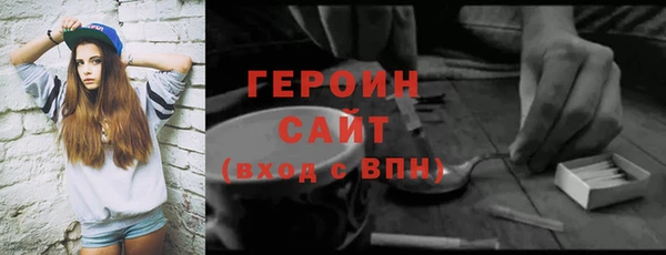 ALPHA PVP Нефтегорск