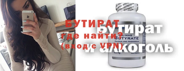 а пвп мука Нея