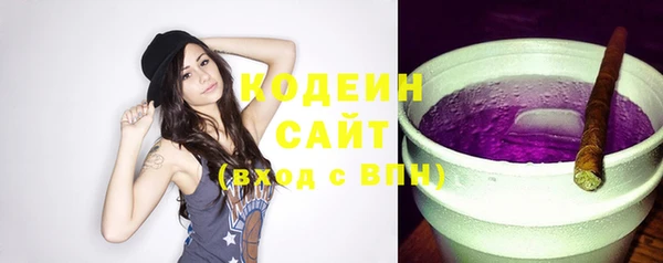 гашиш Нефтекумск