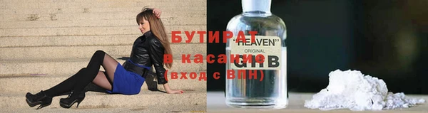 а пвп мука Нея