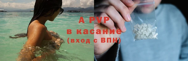 а пвп мука Нея