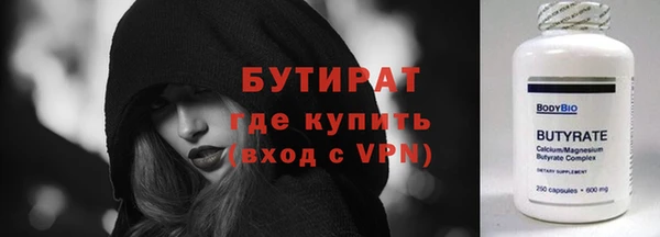 гашиш Нефтекумск