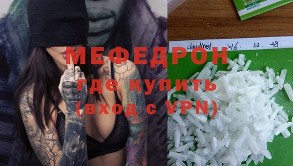 дмт Новодвинск
