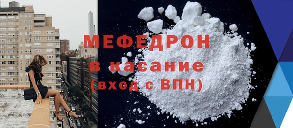 дмт Новодвинск