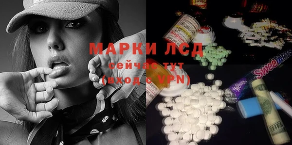 метадон Новозыбков