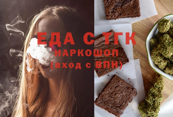 дмт Новодвинск